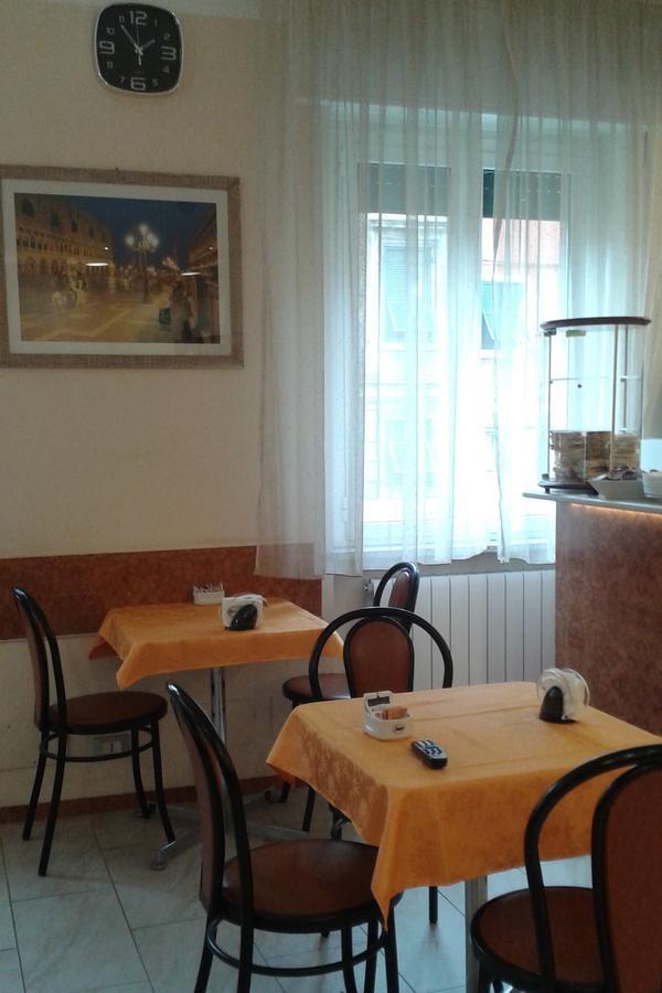 Hotel Fiumara 2*